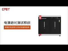 apparecchiature di prova di invecchiamento