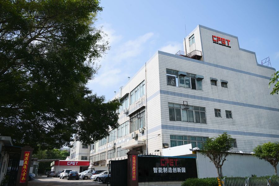 Porcellana Shenzhen CPET Electronics Co., Ltd. Profilo aziendale 